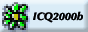 Download ICQ 2000b